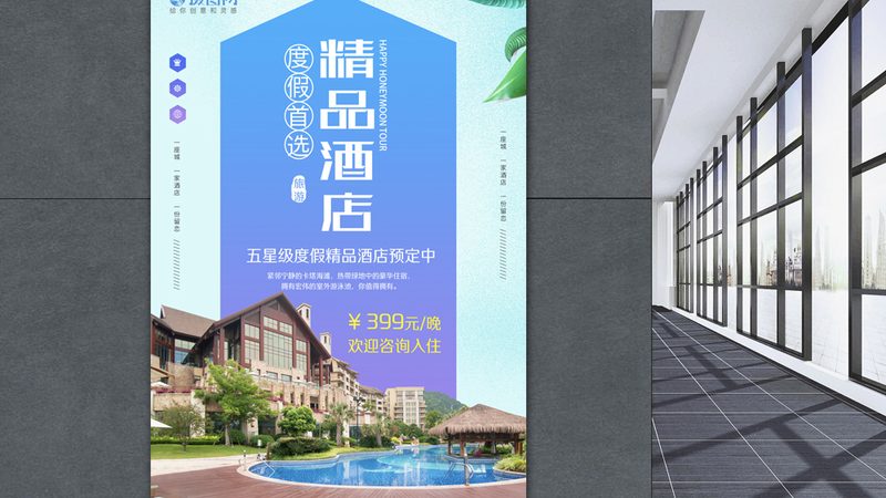 北京定制旅游私人导游价格