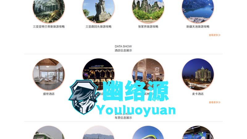 酒店管理专业毕业生：转行后的职业路径与机会