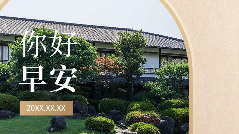 在选择团购酒店时，以下因素需要重点关注：