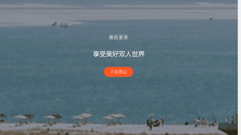 东南亚各国对行李超重的收费标准不尽相同，以下列举几个主要国家的收费标准：