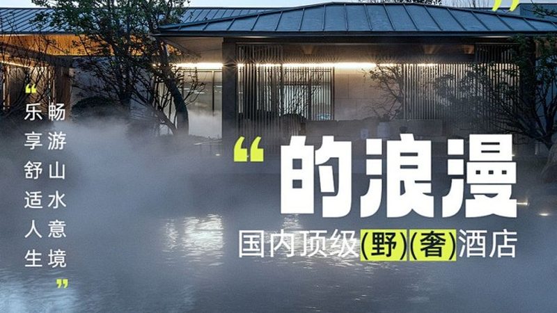云南旅游线路批发多少钱